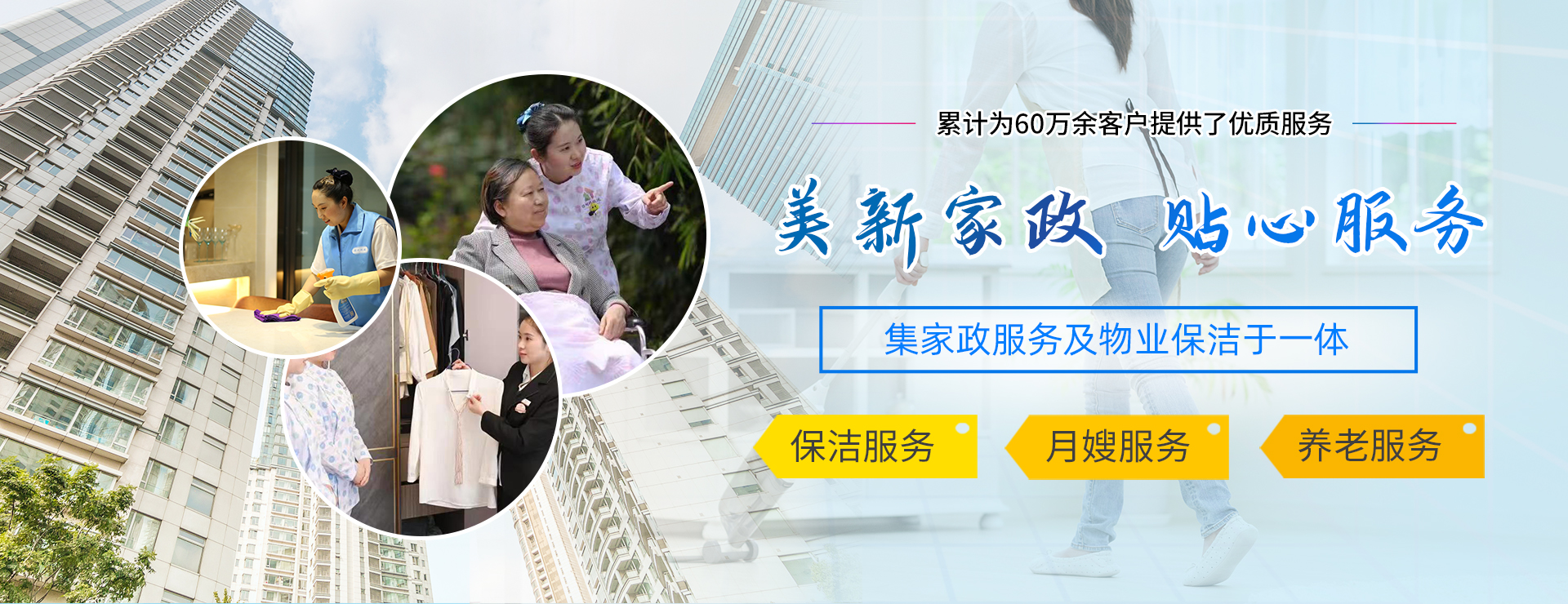 &#20896;&#20122;&#23448;&#26041;&#22312;&#32447;&#20837;&#21475;&#45;&#20896;&#20122;&#65288;&#20013;&#22269;&#65289;