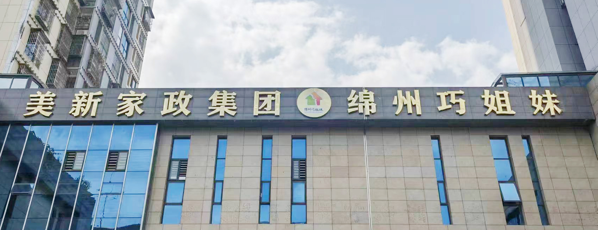 &#20896;&#20122;&#23448;&#26041;&#22312;&#32447;&#20837;&#21475;&#45;&#20896;&#20122;&#65288;&#20013;&#22269;&#65289;